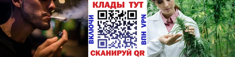 Какие есть наркотики Зерноград MDMA  Мефедрон  Alpha-PVP  ГАШИШ  КОКАИН  МАРИХУАНА 