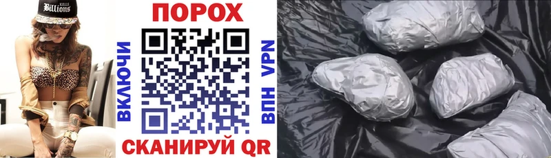 ОМГ ОМГ ТОР  даркнет сайт  Зерноград  Amphetamine 97% 