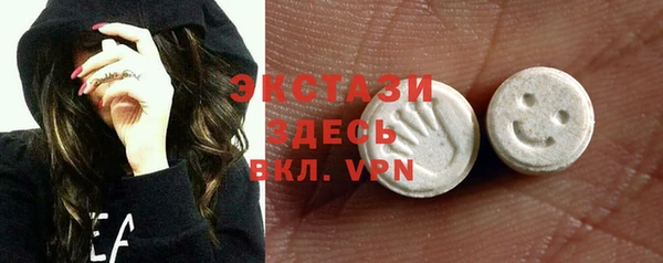 мефедрон Бугульма