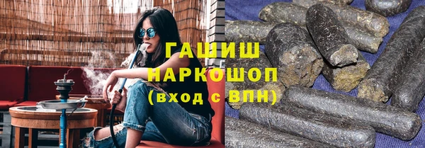 винт Белоозёрский