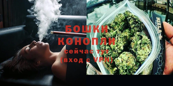 меф Волоколамск
