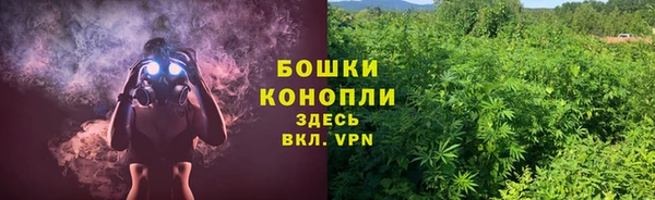 меф Волоколамск