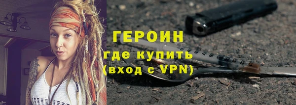 дмт Бронницы