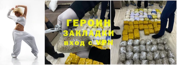 прущие крисы Беломорск