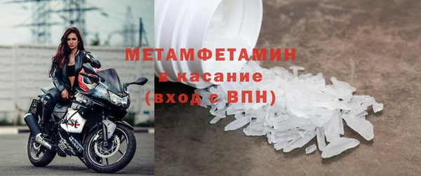 кокаин колумбия Тихвин