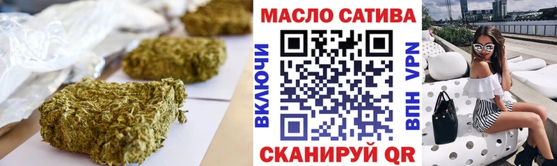 Дистиллят ТГК Wax Зерноград