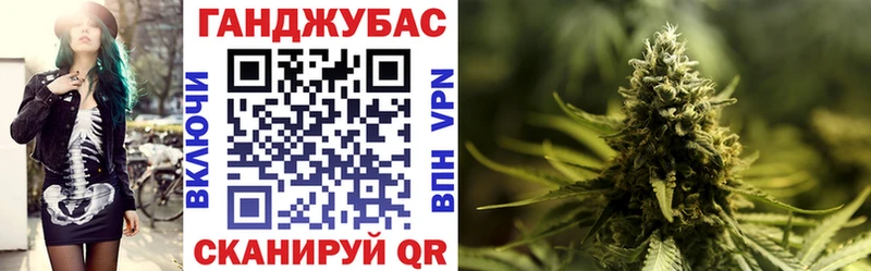 ссылка на мегу как зайти  Зерноград  Бошки Шишки Ganja 